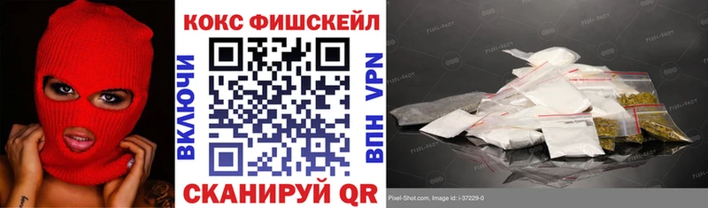 Как найти наркотики Княгинино Гашиш  ОМГ ОМГ как войти  Кокаин  NBOMe  МАРИХУАНА  Мефедрон  APVP 
