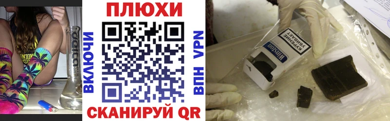 Гашиш убойный  продажа наркотиков  Княгинино 