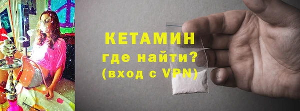 амф Абаза