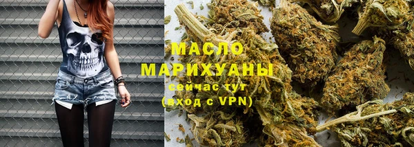 кокаин премиум Жердевка
