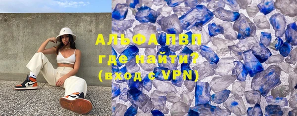 амф Абаза