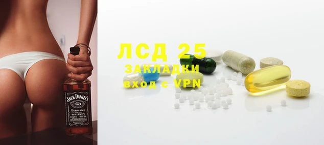 дурь Абдулино