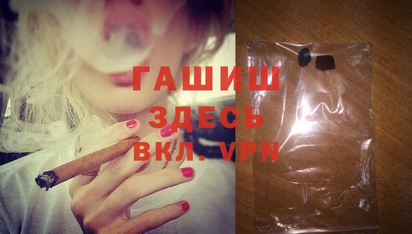 амф Абаза