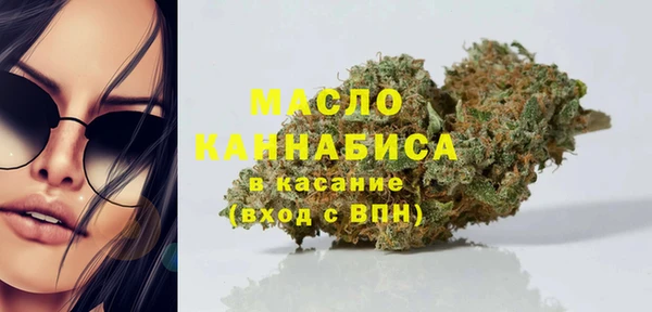 дурь Абдулино