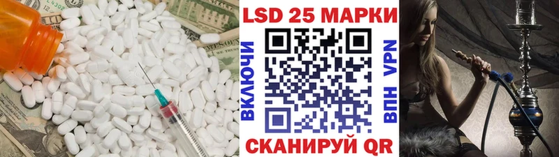 хочу наркоту  ссылка на мегу маркетплейс  Лсд 25 экстази ecstasy  Княгинино 