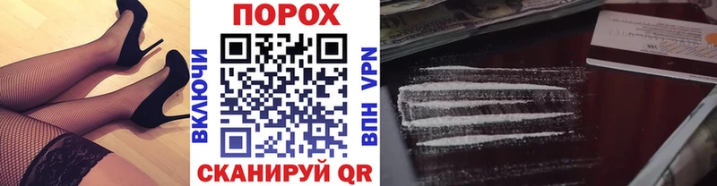 цены   Княгинино  МЕТАМФЕТАМИН Methamphetamine 