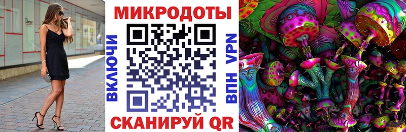 цена наркотик  Княгинино  Псилоцибиновые грибы мухоморы 