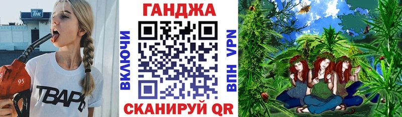 Марихуана ГИДРОПОН  Княгинино 